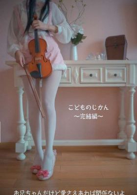 国产探花免费在线_720在线视频观看