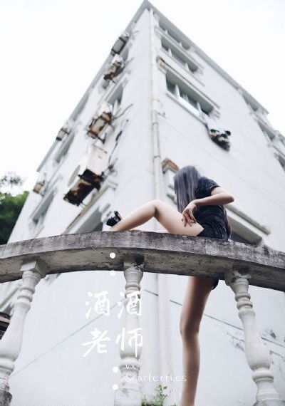 久久露脸国产精品_不卡在线观看