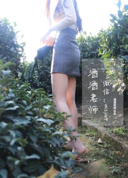 国产亚洲午夜在线2020_超清在线播放