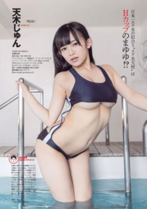 99视频福利_DVD免费电视剧
