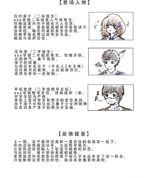 国产亚洲一区二区三区不卡_国产剧免费观看视频