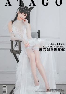 国产极品视频你懂的在线播放_4K免费观看最新