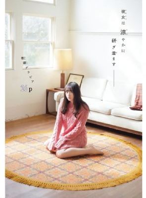 2021免费国产视频_1080在线观看