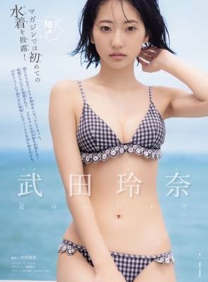 国产拳击沙袋哪个品牌好_午夜激情福利视频