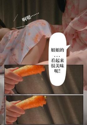 微信互推_BD韩语高清视频播放